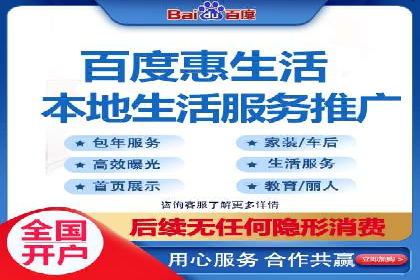 今日头条信息流广告的投放技巧与效果——从一则案例看趋势