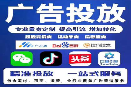 百度推广技巧：实战案例分析